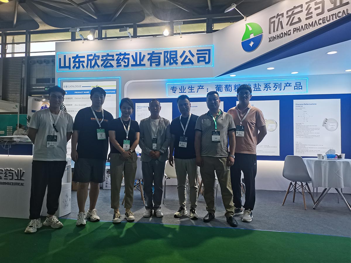 Shanghai CPHI exhibition came to a perfect end