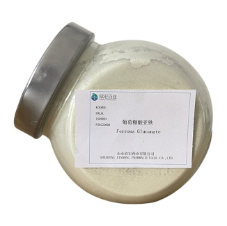 Ferrous Gluconate