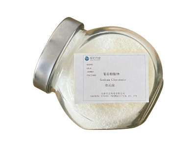 Sodium Gluconate(Food Grade)