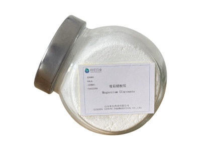 Magnesium Gluconate 550 Mg