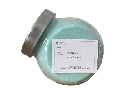 Copper Gluconate 2mg