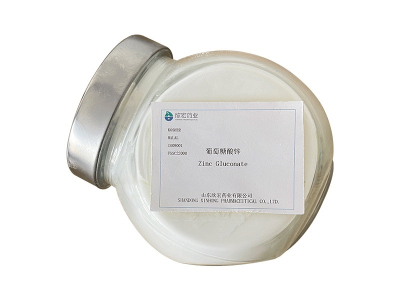 Zinc Gluconate Granular Usp