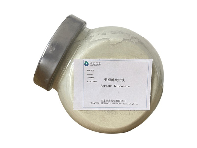 Fe Gluconate