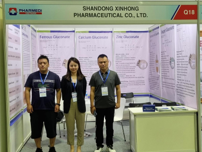 Vietnam International Pharmaceutical Exhibition 2023 (PHARMEDI Vietnam 2023)